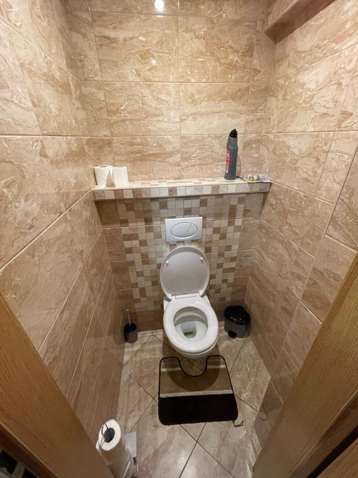 Apartman Pohoda 브르제츨라프 외부 사진